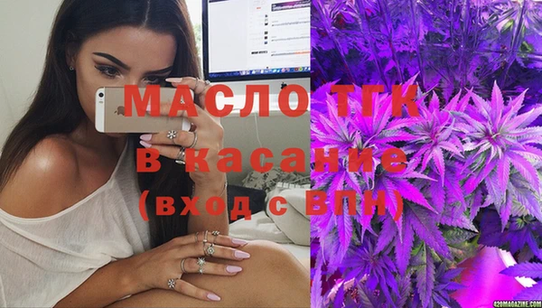 MDMA Premium VHQ Армянск